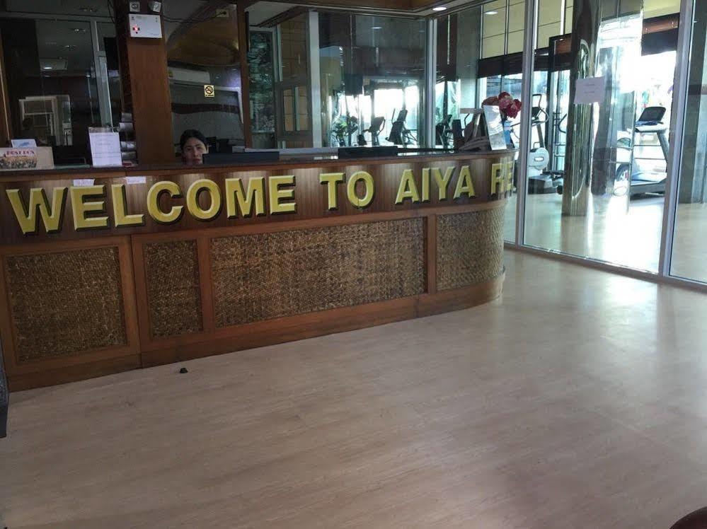Hotel The Aiyapura Bangkok Exterior foto