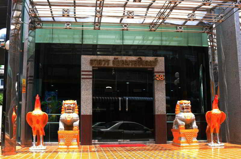 Hotel The Aiyapura Bangkok Exterior foto
